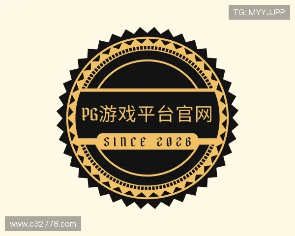 知道PG游戏平台官网